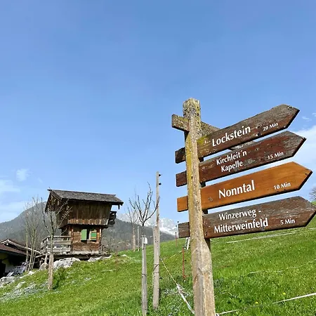 Alpenherz Berchtesgaden