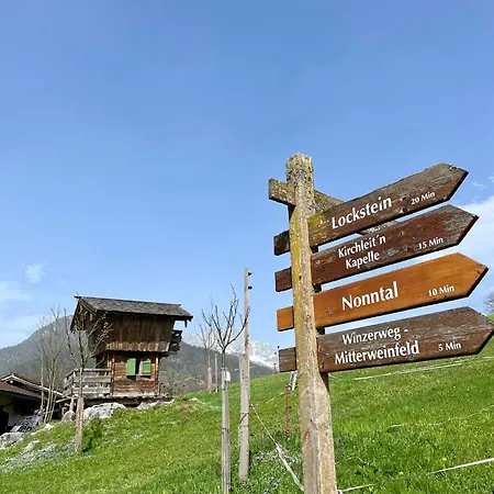 Alpenherz Berchtesgaden